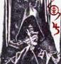Amirgen